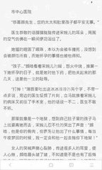 乐牛游戏网